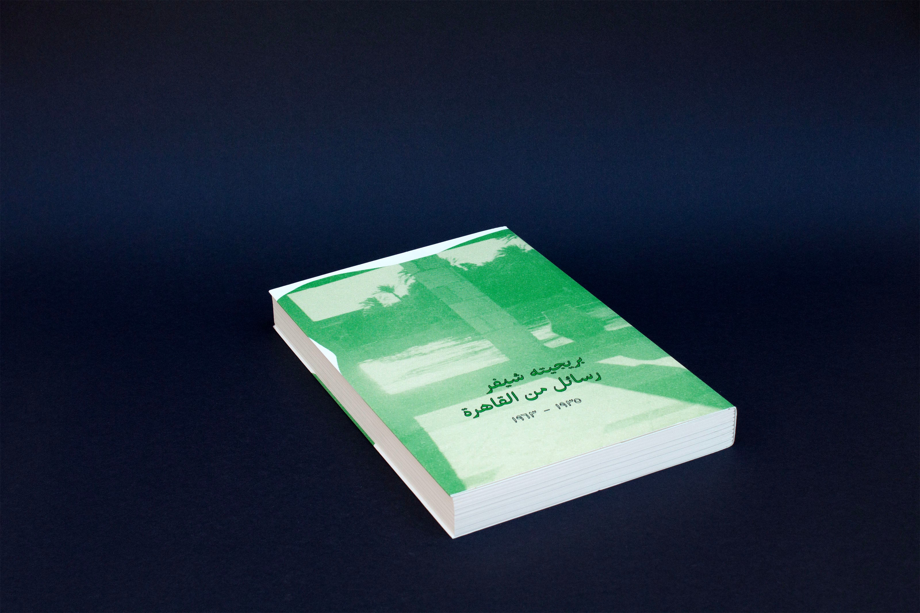 Brigitte Schiffer: Letters from Cairo 1935–1963 from Falschrum Books at shababik.shop