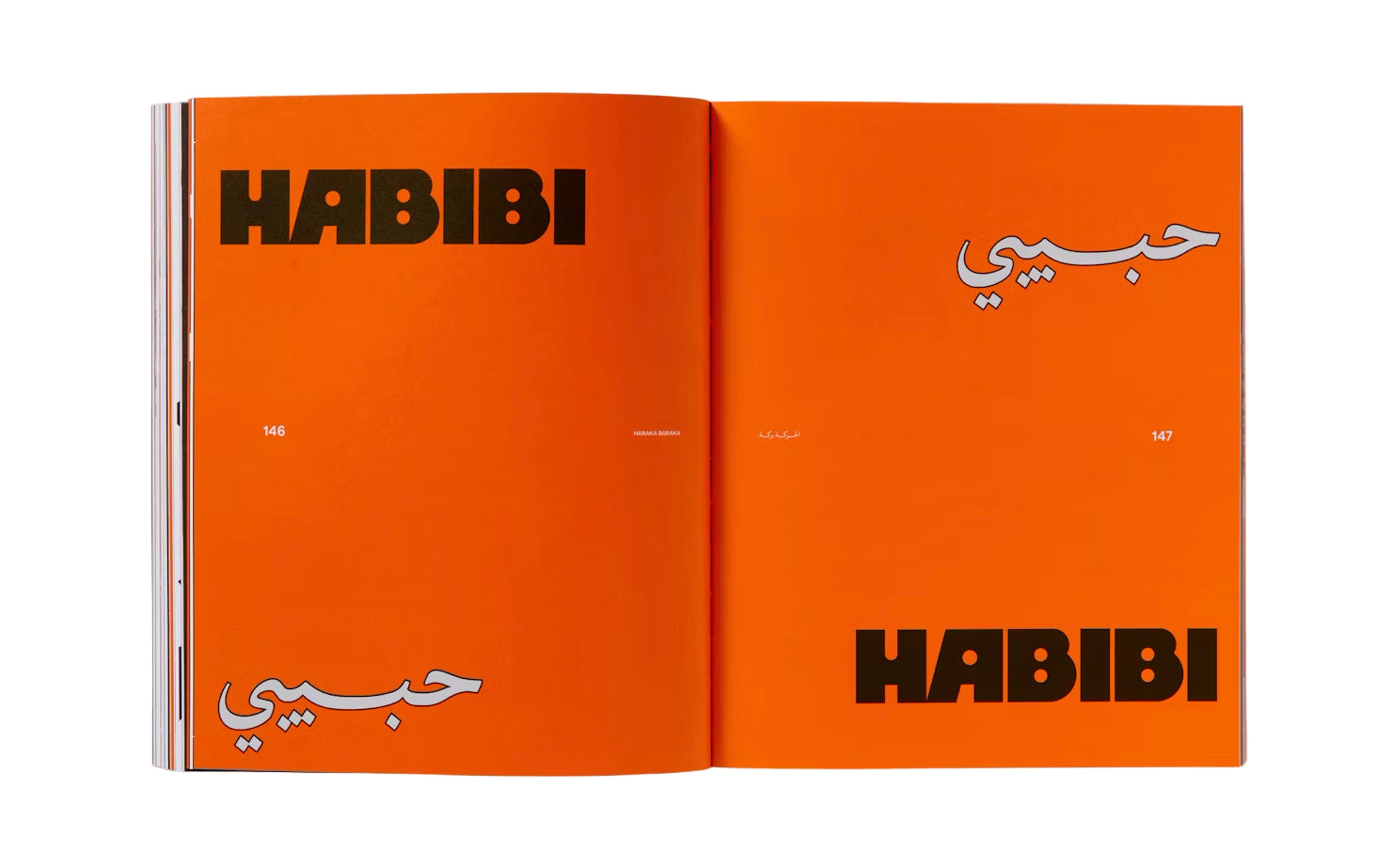 Shababik