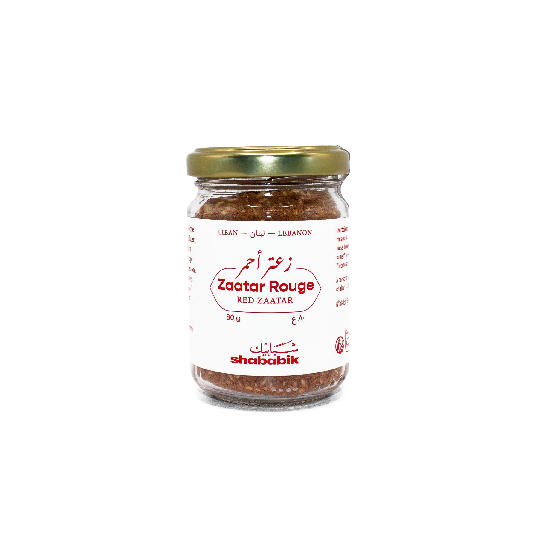 Shababik
