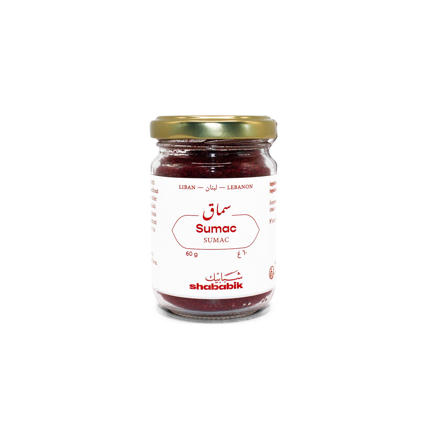 Shababik