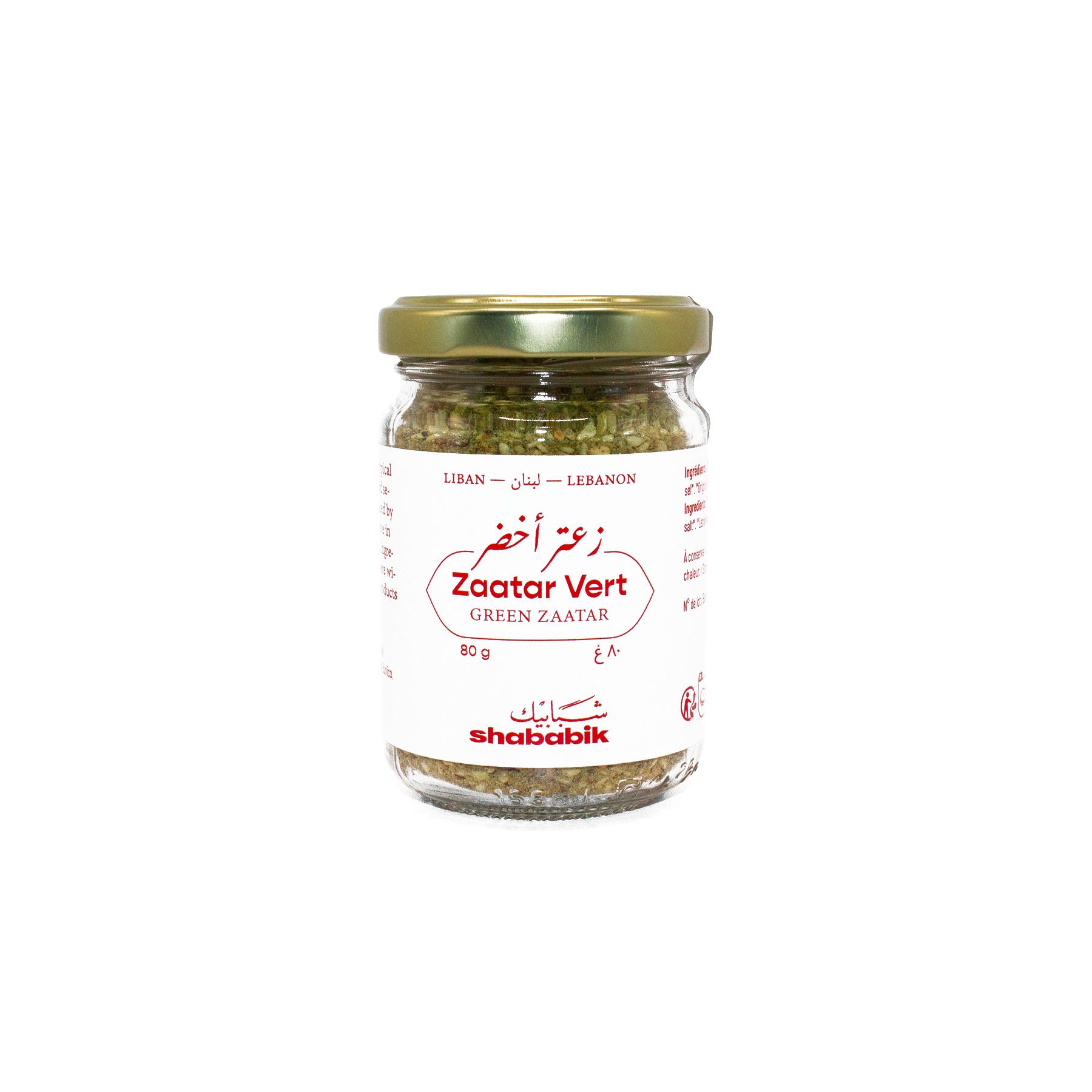 Shababik